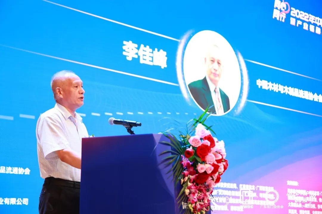 微信图片_20220712111726.jpg 微信图片_20220712111726.jpg